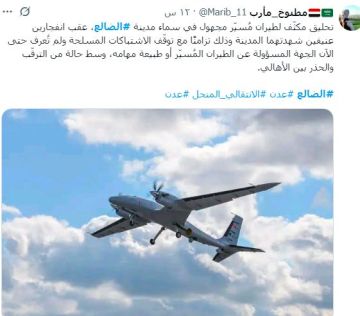 دعوات جنوبية بحفظ الزبيدي عقب استهداف سعودي لمقره بالضالع دعوات جنوبية بحفظ الزبيدي عقب استهداف سعودي لمقره بالضالع