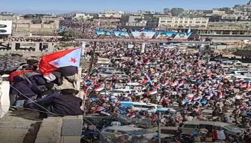 عاجل..صور لتوافد الحشود الى مليونية الثبات والصمود والتحدي في الضالع عاجل..صور لتوافد الحشود الى مليونية الثبات والصمود والتحدي في الضالع