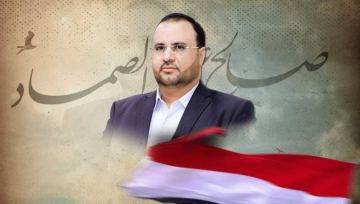 الصماد .. رجل جسد الصمود، وحمل اليمن على كتفيه