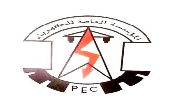 عدن : مستجدات كهرباء عدن حتى صباح الثلاثاء 10 فبراير 2026م عدن : مستجدات كهرباء عدن حتى صباح الثلاثاء 10 فبراير 2026م