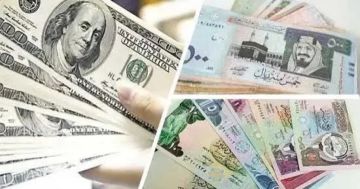 أسعار صرف الدولار اليوم الأربعاء 4-2-2026 في السعودية أسعار صرف الدولار اليوم الأربعاء 4-2-2026 في السعودية