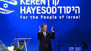 الرئيس الإسرائيلي: معاداة السامية في أستراليا مخيفة ومقلقة