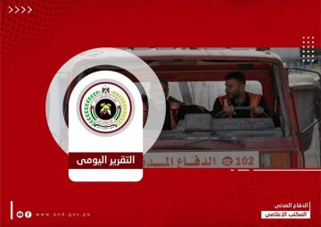 الدفاع المدني بغزة ينفذ 27 مهمة خلال الـ24 ساعة الماضية الدفاع المدني بغزة ينفذ 27 مهمة خلال الـ24 ساعة الماضية