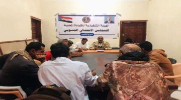 انتقالي الشعيب يؤكد على أهمية الحشد والمشاركة الواسعة في مليونية العاصمة عدن