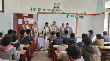 بدء اختبارات نهاية الفصل الدراسي الثاني لصفوف النقل بصعدة