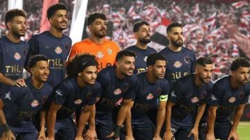 موعد مباراة الزمالك المصري وزيسكو الزامبي بالكونفدرالية