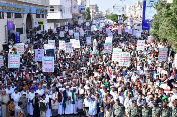 317 مسيرة حاشدة في الحديدة تؤكد على نصرة غزة والمقدسات والجهوزية للجولة القادمة 317 مسيرة حاشدة في الحديدة تؤكد على نصرة غزة والمقدسات والجهوزية للجولة القادمة