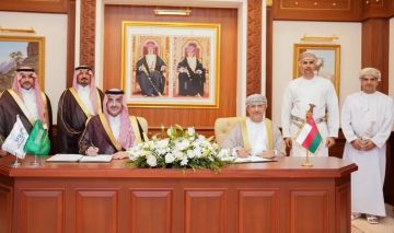 السعودية وسلطنة عمان توقعان مذكرة تفاهم لإنشاء مدينة صناعية بقيمة 40 مليون دولار