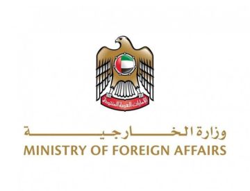 الإمارات تعزي اليونان في ضحايا حادث بحري