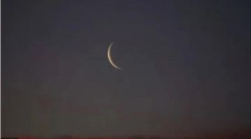 السعودية تعلن غدا الأربعاء أول أيام شهر رمضان المبارك