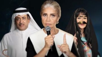 مسلسل (الباء تحته نقطة).. مفارقات كوميدية ساخرة على (قناة الإمارات)