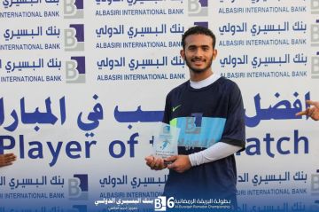 البي كلاس يتجاوز شباب العند بالقرعة ويبلغ ربع نهائي بطولة البريقة الرمضانية السادسة البي كلاس يتجاوز شباب العند بالقرعة ويبلغ ربع نهائي بطولة البريقة الرمضانية السادسة