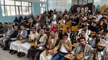 فعالية خطابية في إب للتهيئة للبرنامج الرمضاني