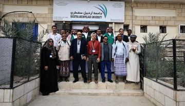 السعودية تعيد الحياة لجامعة سقطرى وتطلق 60 مشروعا ضخما في اليمن.. شاهد التفاصيل!