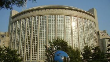 الخارجية الصينية تؤكد معارضة بكين باستمرار العقوبات الأحادية الجانب الخارجية الصينية تؤكد معارضة بكين باستمرار العقوبات الأحادية الجانب