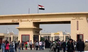 بعد إغلاق دام عامين فتح معبر رفع بالاتجاهين