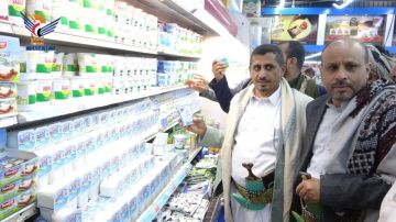 تدشين حملة رقابية على الأسواق والمخابز بمحافظة إب