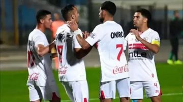 موعد مباراة الزمالك المقبلة بالكونفدرالية