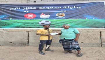 ميلان القرون يبعث رسالة قوية لبقية المنافسين بخماسية مستحقة في بطولة مجموعة عصير تايم الرمضانية