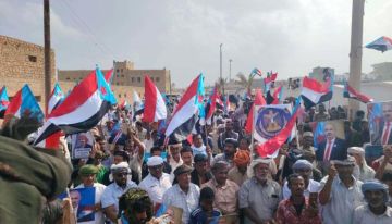 تظاهرة حاشدة في سقطرى تأييدا للمجلس الانتقالي (بيان) تظاهرة حاشدة في سقطرى تأييدا للمجلس الانتقالي (بيان)