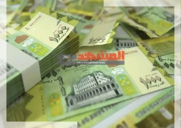 آخر تحديث لأسعار صرف العملات الأجنبية مقابل الريال اليمني