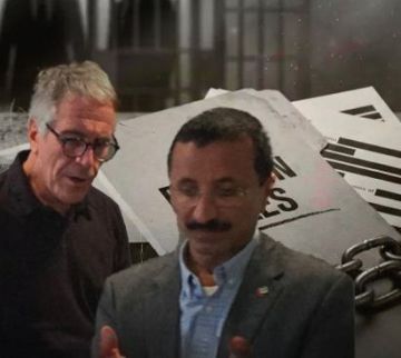 الإطاحة بأمراء إماراتيين لاحتواء فضائح إبستين