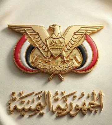 برئاسة الزنداني : قرار جمهوري بتشكيل الحكومة وتسمية أعضائها