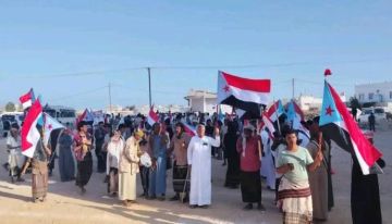 صور - إنطلاق تظاهرة للمجلس الانتقالي في محافظة المهرة صور - إنطلاق تظاهرة للمجلس الانتقالي في محافظة المهرة