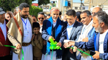 افتتاح ملعب الظرافي وبطولة الشهيد الصماد لكرة القدم بالعاصمة صنعاء افتتاح ملعب الظرافي وبطولة الشهيد الصماد لكرة القدم بالعاصمة صنعاء