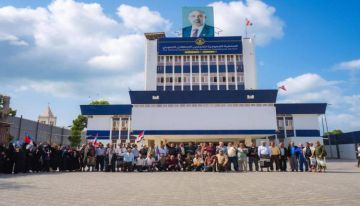 الجمعية العمومية للمجلس الانتقالي الجنوبيبيان