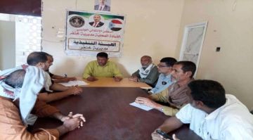 اجتماع انتقالي خنفر يدعو أبناء المديرية للاحتشاد في مليونية السبت القادم