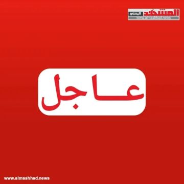 عاجل: السعودية تعلن تعرض الرياض والشرقية لعدوان إيراني وتؤكد حقها في الرد على العدوان عاجل: السعودية تعلن تعرض الرياض والشرقية لعدوان إيراني وتؤكد حقها في الرد على العدوان