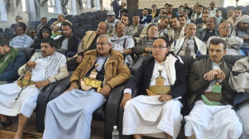 فعالية لعدد من المكاتب التنفيذية بإب للتهيئة لشهر رمضان فعالية لعدد من المكاتب التنفيذية بإب للتهيئة لشهر رمضان