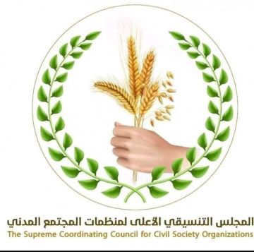 الأعلى للمنظمات الجنوبية يدين العنف المفرط ضد متظاهري شبوة