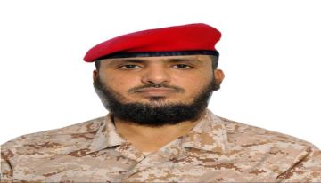 تعيين قائد جديد لقوات الأمن الوطني في محافظة أبين