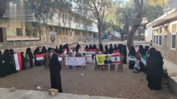 وقفة للهيئة النسائية في المحويت نصرة للشعب الفلسطيني وقفة للهيئة النسائية في المحويت نصرة للشعب الفلسطيني