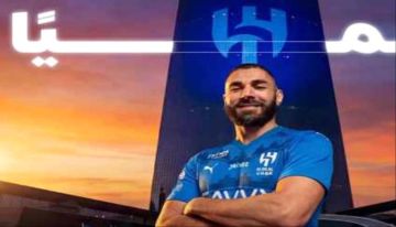رسميا.. الهلال السعودي يتعاقد مع كريم بنزيما