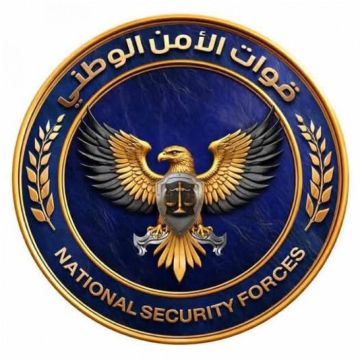 الأمن الوطني ينفي شائعة اقتحام مقر صحيفة عدن الغد الأمن الوطني ينفي شائعة اقتحام مقر صحيفة عدن الغد