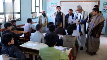 تدشين اختبارات نهاية الفصل الدراسي الثاني في ريمة تدشين اختبارات نهاية الفصل الدراسي الثاني في ريمة