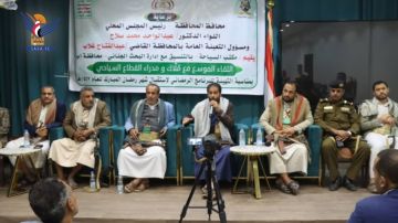 لقاء موسع للقطاع السياحي بإب للتهيئة والإستعداد لشهر رمضان