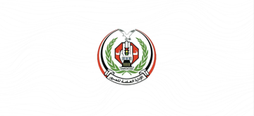 شرطة المرور توجه بضبط المتسببين بإغلاق الشوارع العامة أثناء افتتاح المحال التجارية