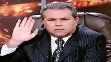 إيران كرتونية؟! توفيق عكاشة يفجر قنبلة: النظام لا يملك الدفاع عن ذبابة ومعاركهم بالـ ميكروفون فقط! إيران كرتونية؟! توفيق عكاشة يفجر قنبلة: النظام لا يملك الدفاع عن ذبابة ومعاركهم بالـ ميكروفون فقط!