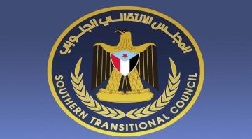 انتقالي الضالع يدعو الجماهير للاحتشاد في مليونية الثبات والصمود والتحدي صباح الاثنين القادم