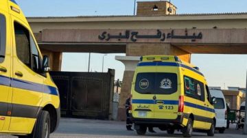 كالاس: إعادة فتح معبر رفح خطوة ملموسة وإيجابية كالاس: إعادة فتح معبر رفح خطوة ملموسة وإيجابية