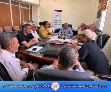 الإدارة العامة للجان المجتمعية بمحافظة عدن تعقد اجتماعا موسعا مع رؤساء اللجان في مديريات العاصمة عدن