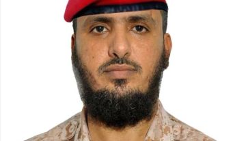 بصفته القديمة.. المحرمي يعين قائدا جديدا للحزام الأمني في أبين