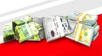 جمعية الصرافين تعلن ضوابط جديدة لعمليات تداول العملات وتحدد سعر الصرف رسميا جمعية الصرافين تعلن ضوابط جديدة لعمليات تداول العملات وتحدد سعر الصرف رسميا