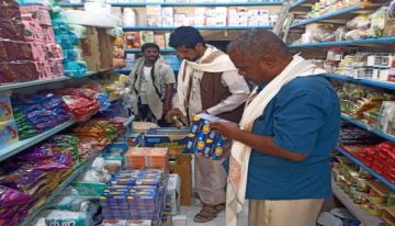 حضرموت.. حملة رقابية موسعة على الأسواق لضبط الأسعار وحماية المستهلك