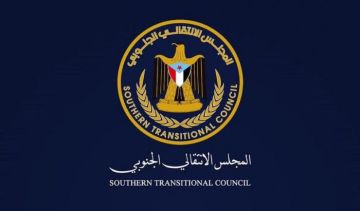 انتقالي أبين ينظم مليونية الثبات والوفاء السبت المقبل في زنجبار انتقالي أبين ينظم مليونية الثبات والوفاء السبت المقبل في زنجبار