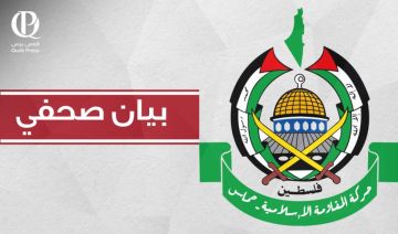 حماس: تصعيد العدو على غزة يؤكد نوايا المجرم نتنياهو المبيتة لتعطيل تنفيذ اتفاق وقف إطلاق النار